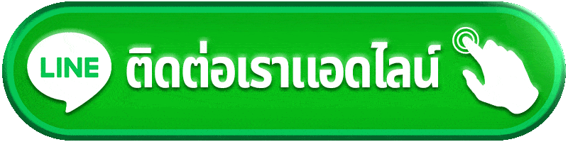 bp789